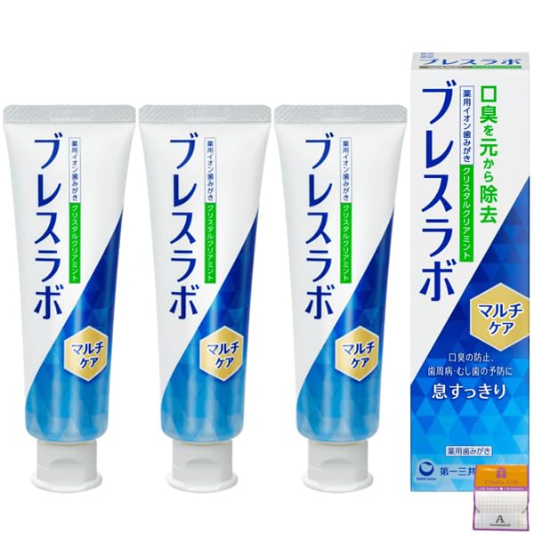 【3個セット】ブレスラボ マルチケア 薬用 クリスタルクリアミント 90g×3個 Anniversarich オーラルケア プチギフト付【医薬部外品】